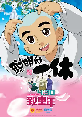 中文三级视频